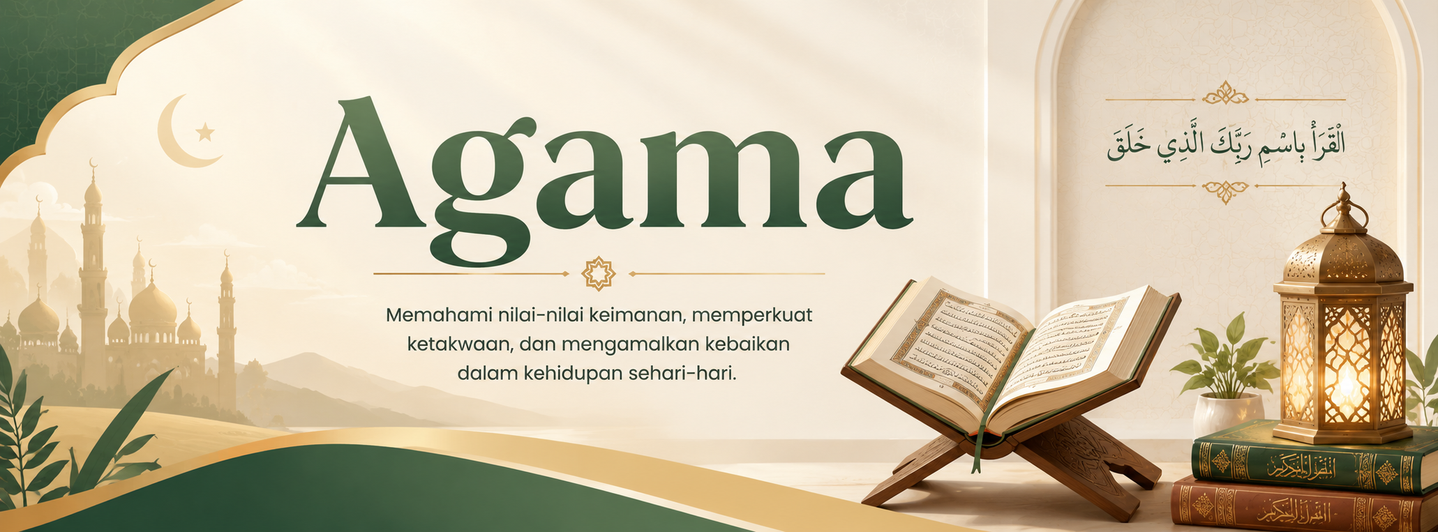 Agama